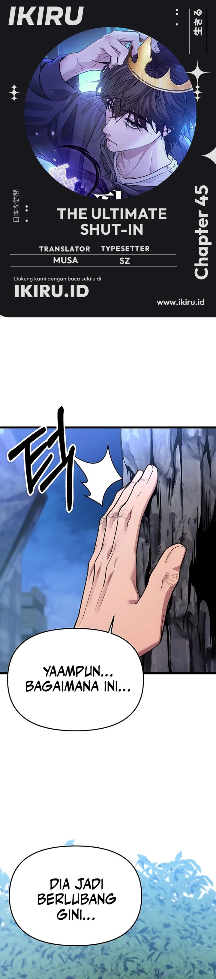The Ultimate Shut-In (The Absolute Ruler of the House) Chapter 45 Gambar 1