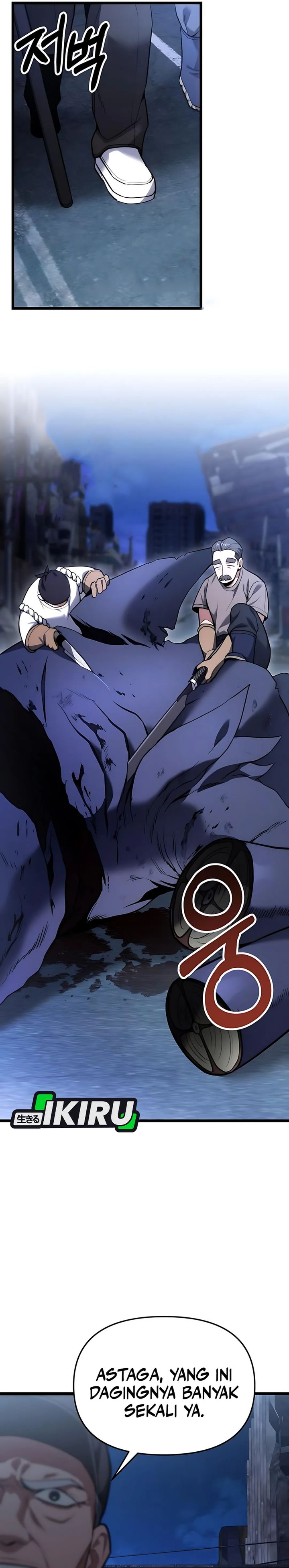 The Ultimate Shut-In (The Absolute Ruler of the House) Chapter 45 Gambar 5