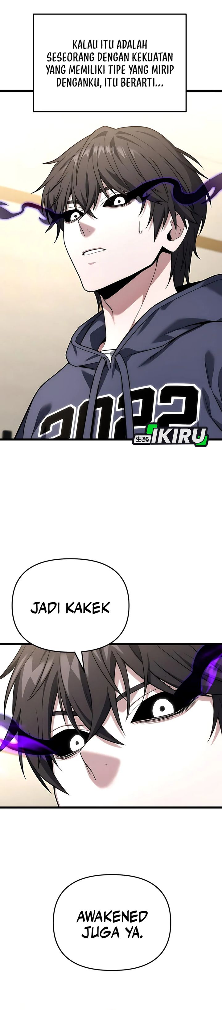 The Ultimate Shut-In (The Absolute Ruler of the House) Chapter 45 Gambar 12