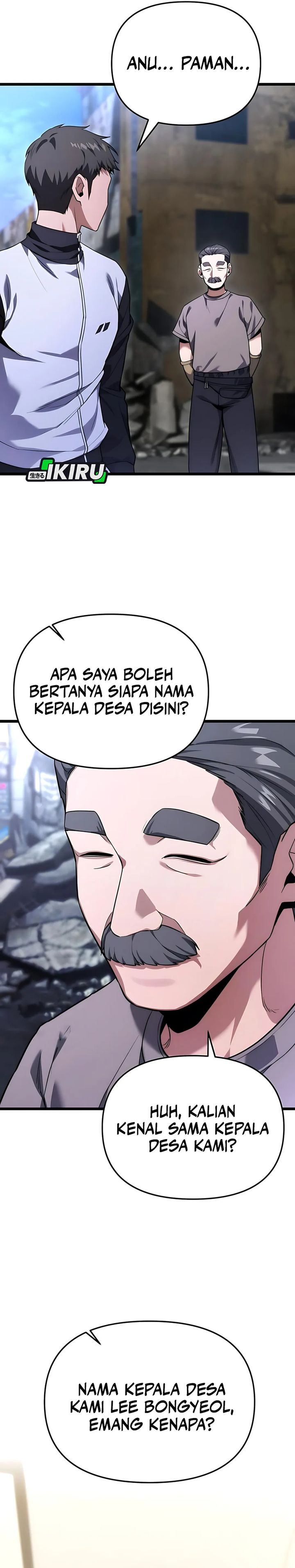 The Ultimate Shut-In (The Absolute Ruler of the House) Chapter 45 Gambar 19