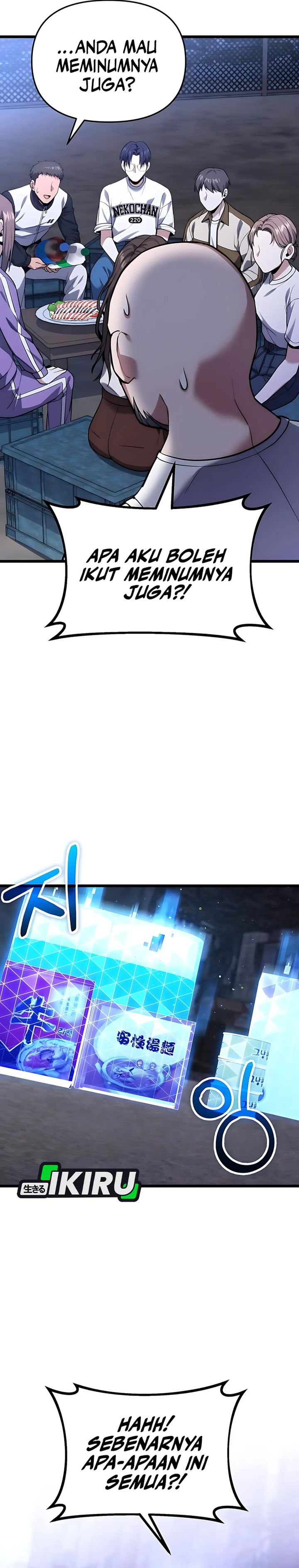 The Ultimate Shut-In (The Absolute Ruler of the House) Chapter 45 Gambar 34