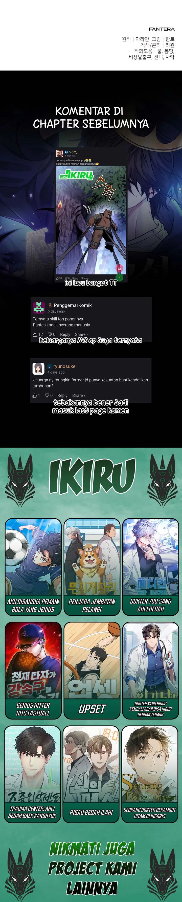 The Ultimate Shut-In (The Absolute Ruler of the House) Chapter 45 Gambar 39