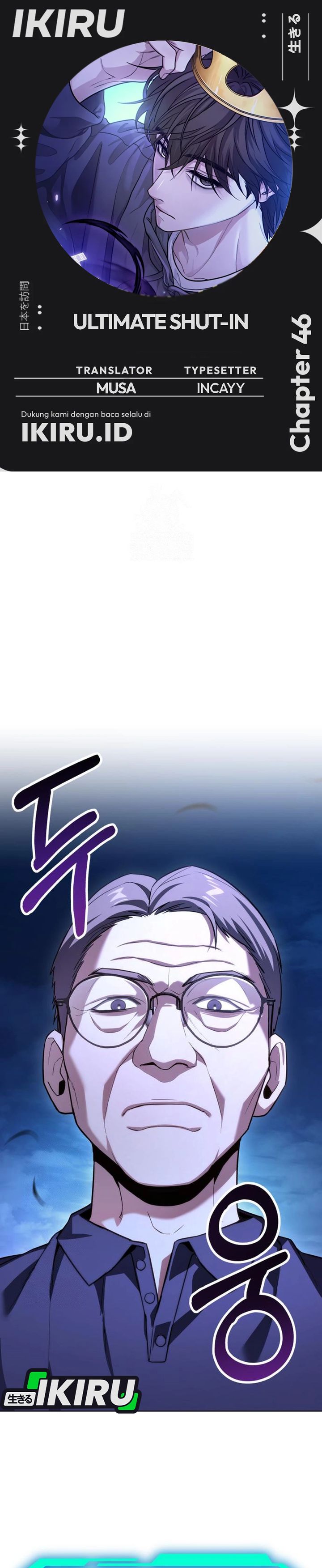 The Ultimate Shut-In (The Absolute Ruler of the House) Chapter 46 Gambar 1