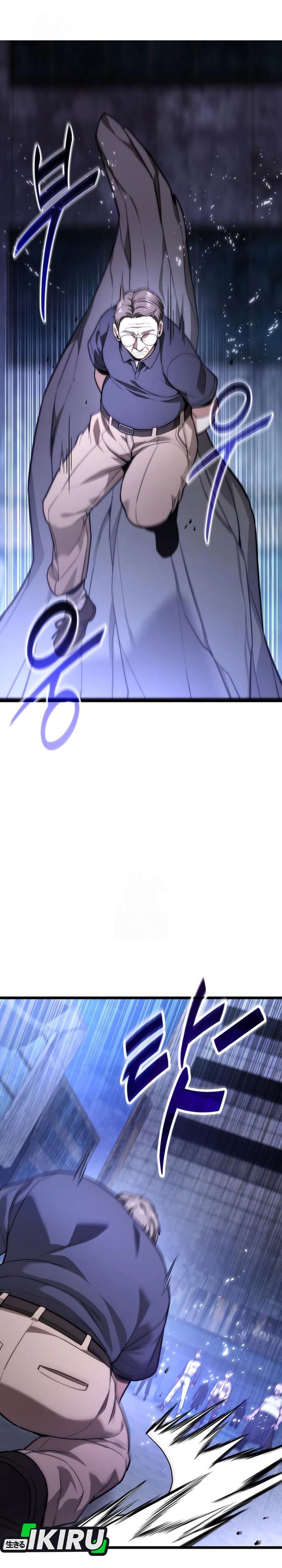 The Ultimate Shut-In (The Absolute Ruler of the House) Chapter 46 Gambar 3