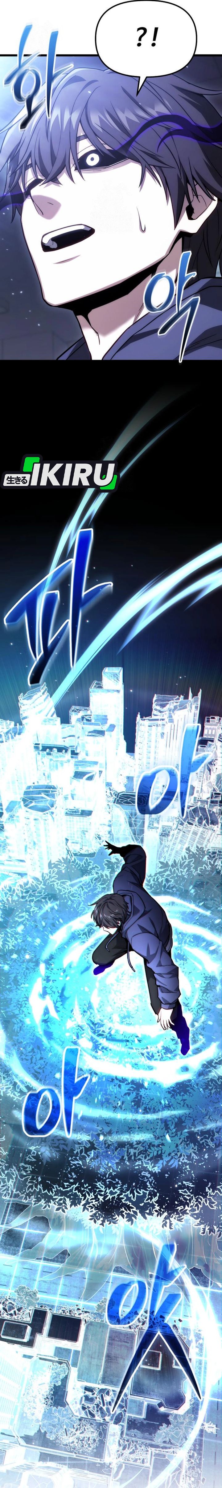 The Ultimate Shut-In (The Absolute Ruler of the House) Chapter 46 Gambar 20