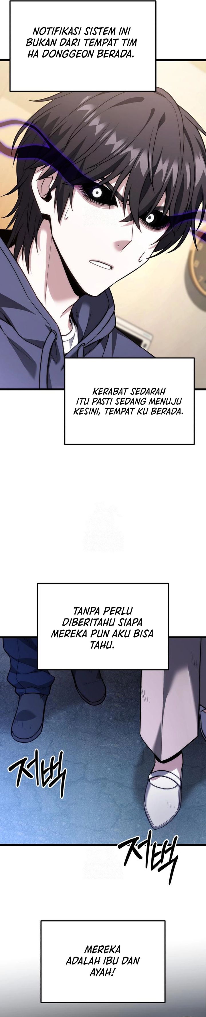 The Ultimate Shut-In (The Absolute Ruler of the House) Chapter 46 Gambar 48