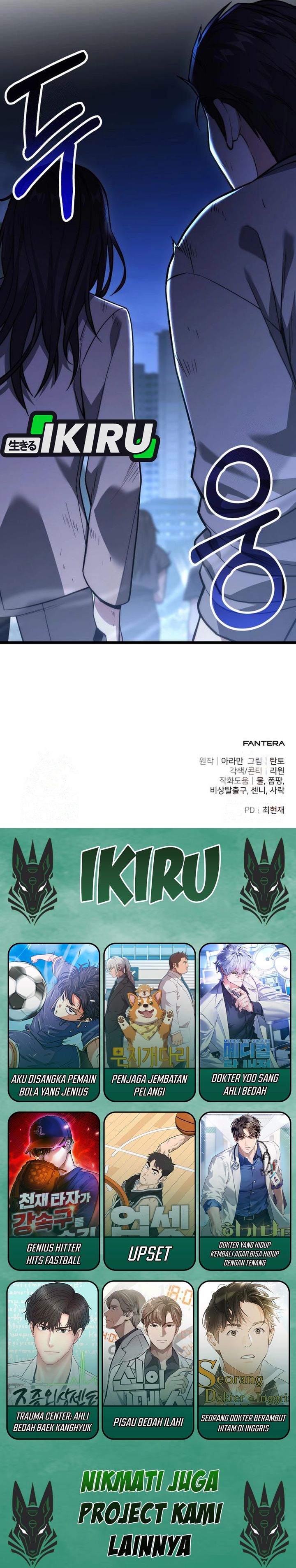 The Ultimate Shut-In (The Absolute Ruler of the House) Chapter 46 Gambar 49