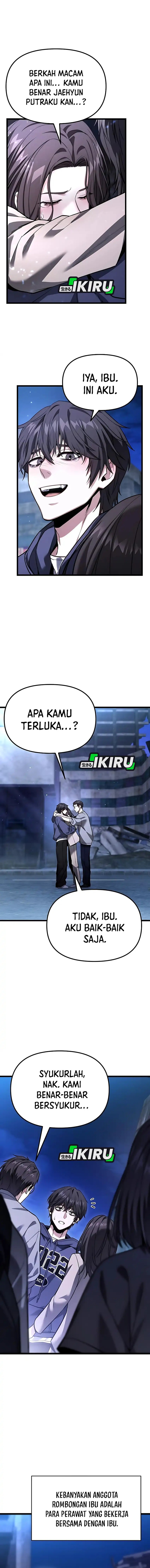 The Ultimate Shut-In (The Absolute Ruler of the House) Chapter 48 Gambar 5