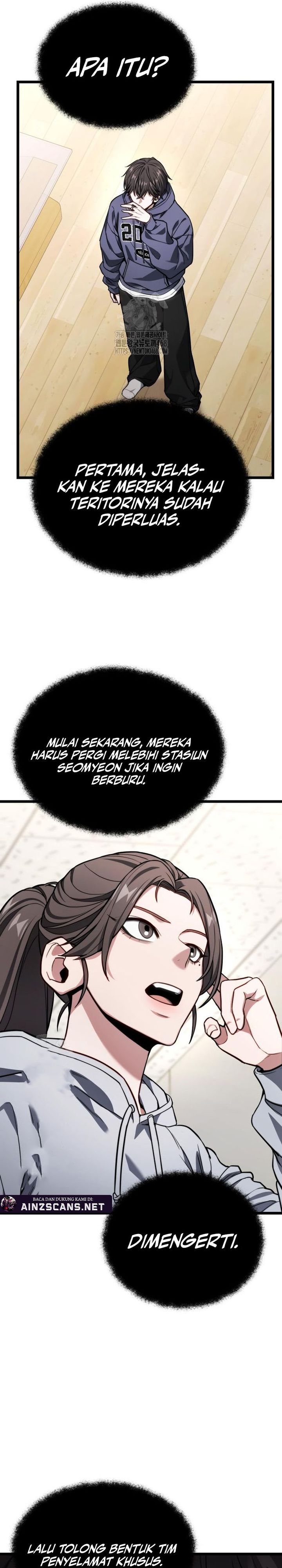 The Ultimate Shut-In (The Absolute Ruler of the House) Chapter 49 Gambar 17