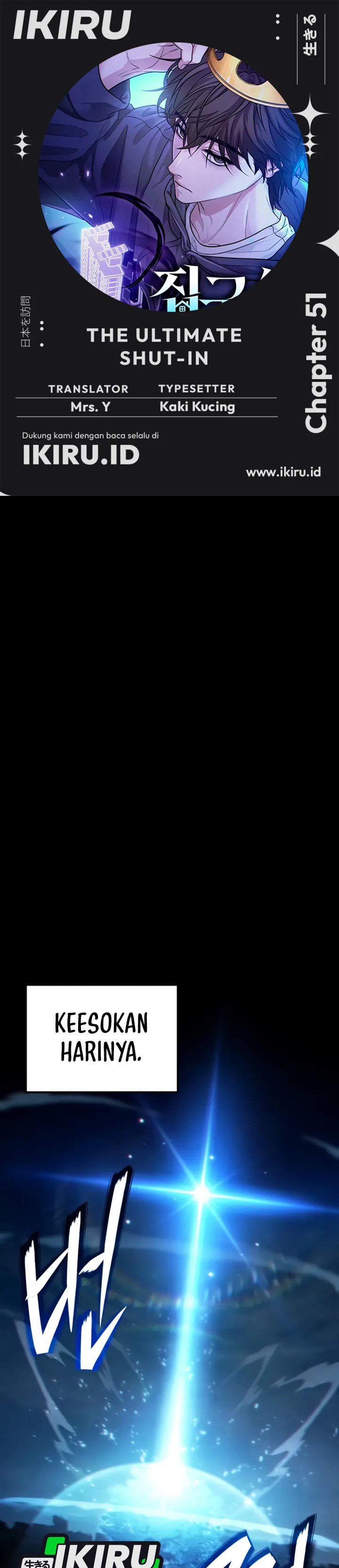 The Ultimate Shut-In (The Absolute Ruler of the House) Chapter 51 Gambar 1