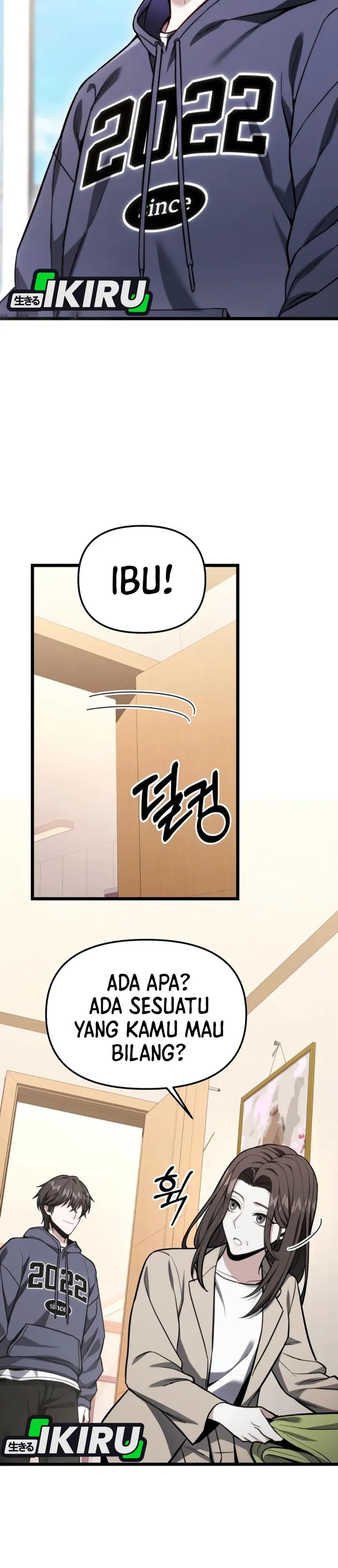 The Ultimate Shut-In (The Absolute Ruler of the House) Chapter 51 Gambar 9