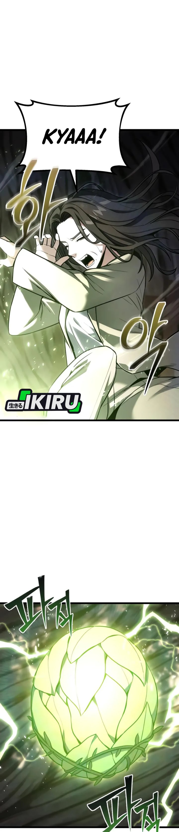 The Ultimate Shut-In (The Absolute Ruler of the House) Chapter 51 Gambar 38