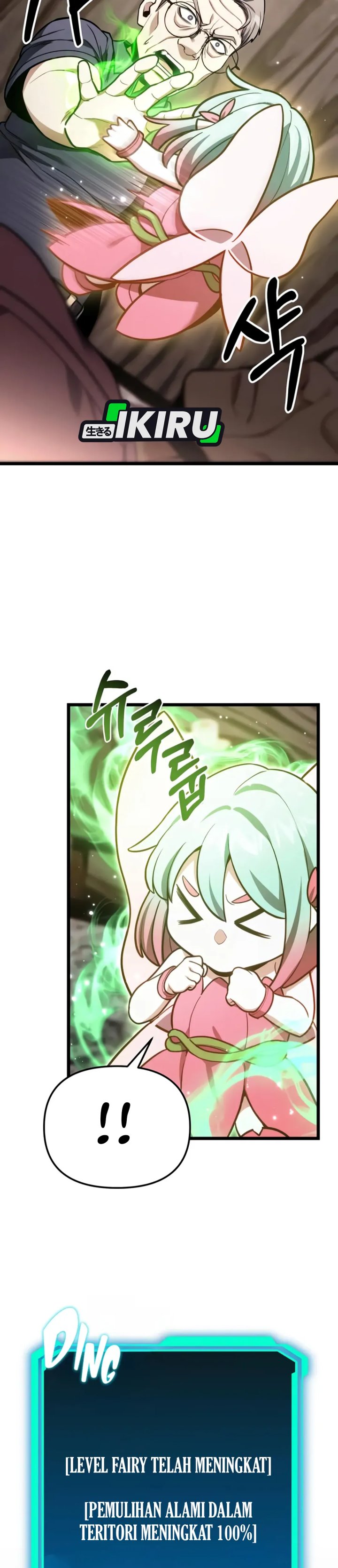 The Ultimate Shut-In (The Absolute Ruler of the House) Chapter 51 Gambar 45