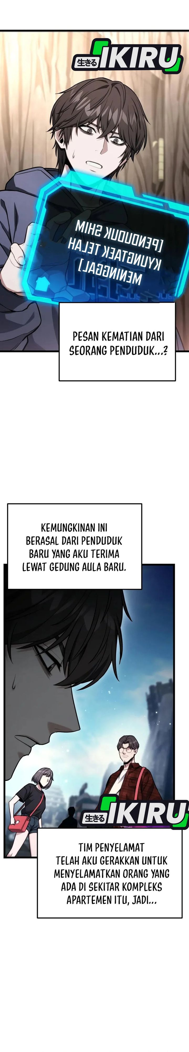 The Ultimate Shut-In (The Absolute Ruler of the House) Chapter 52 Gambar 15