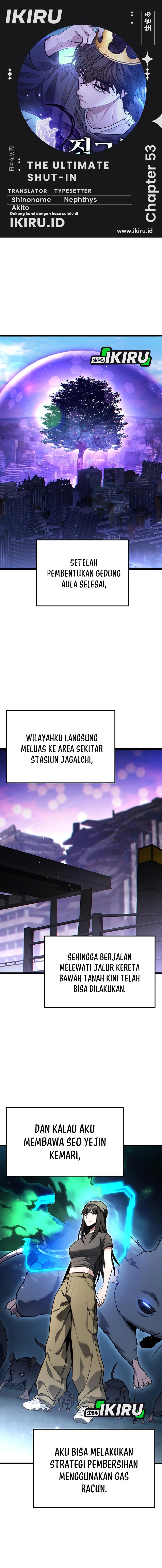 The Ultimate Shut-In (The Absolute Ruler of the House) Chapter 53 Gambar 1