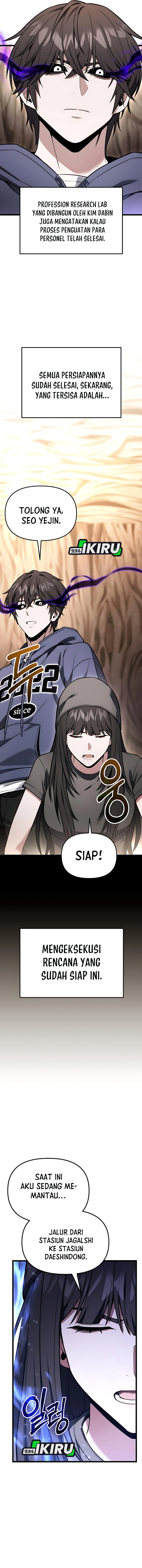 The Ultimate Shut-In (The Absolute Ruler of the House) Chapter 53 Gambar 2