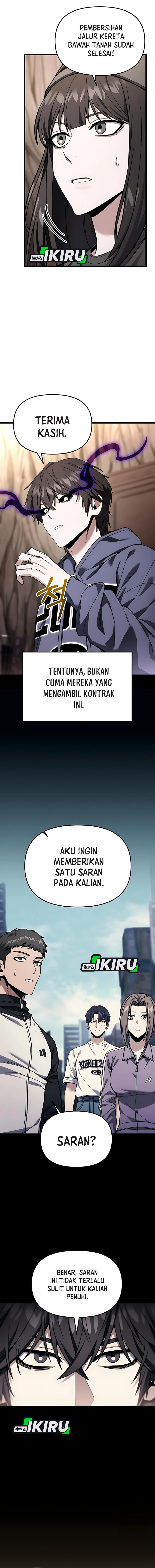 The Ultimate Shut-In (The Absolute Ruler of the House) Chapter 53 Gambar 8