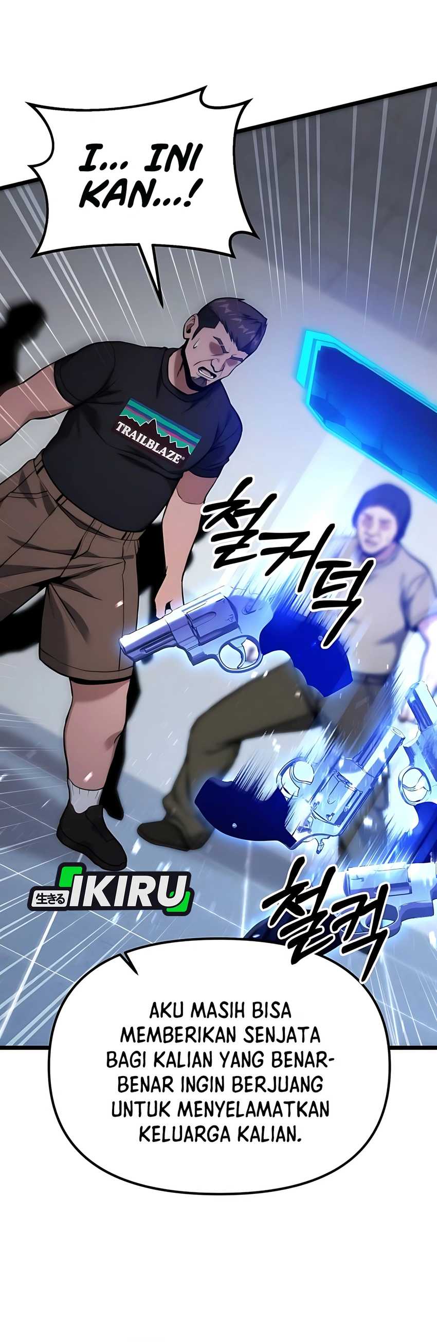 The Ultimate Shut-In (The Absolute Ruler of the House) Chapter 55 Gambar 7