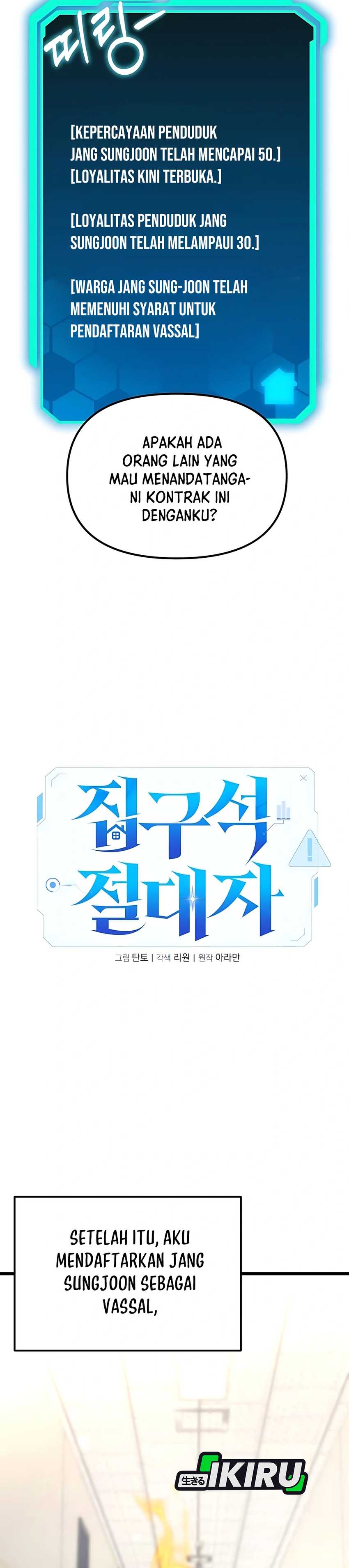 The Ultimate Shut-In (The Absolute Ruler of the House) Chapter 55 Gambar 28