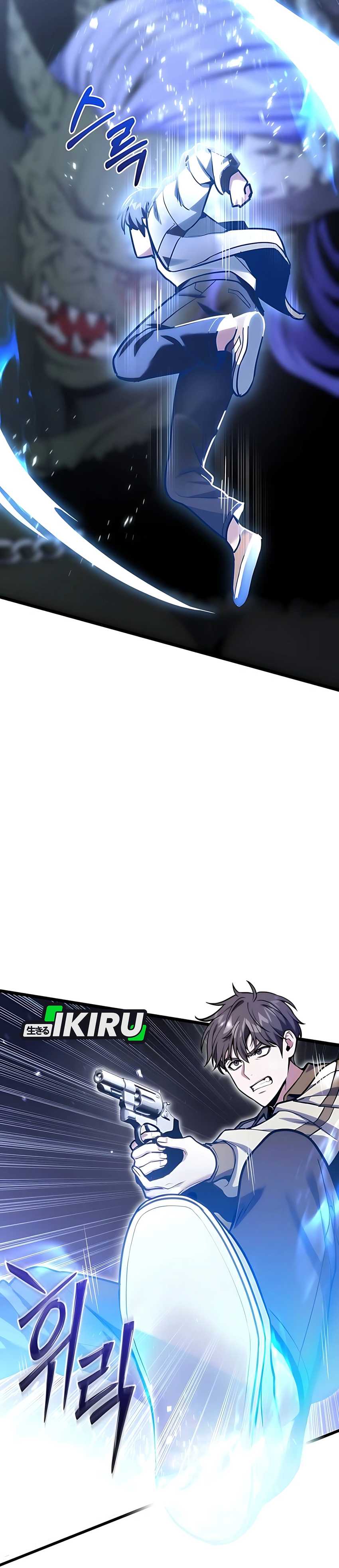 The Ultimate Shut-In (The Absolute Ruler of the House) Chapter 55 Gambar 46