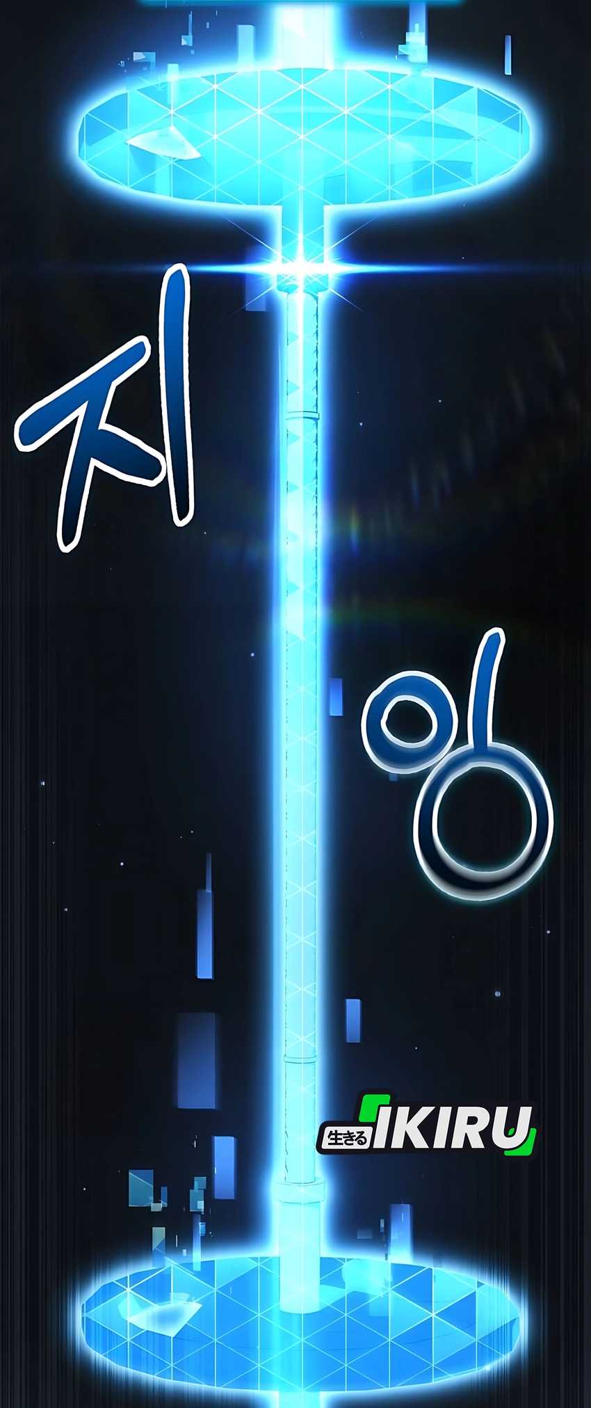 The Ultimate Shut-In (The Absolute Ruler of the House) Chapter 55 Gambar 53