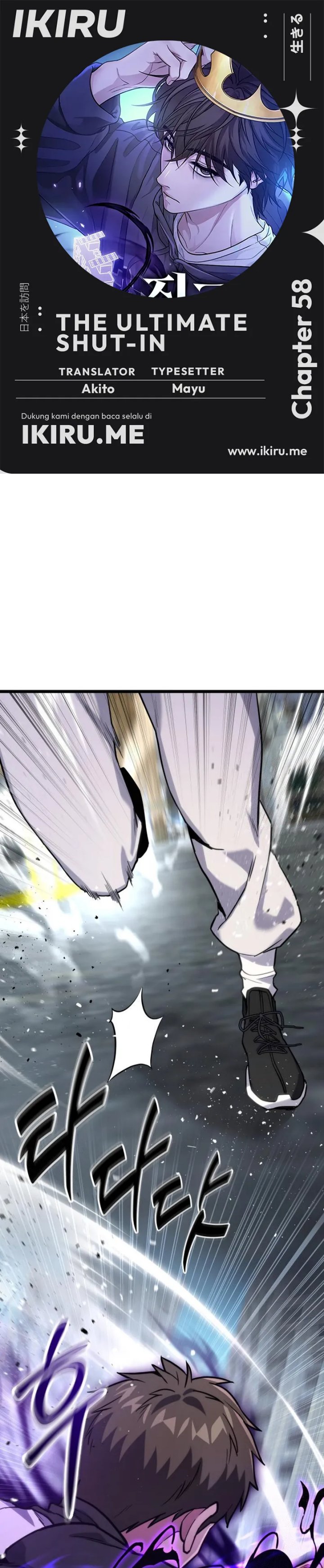 The Ultimate Shut-In (The Absolute Ruler of the House) Chapter 58 Gambar 1