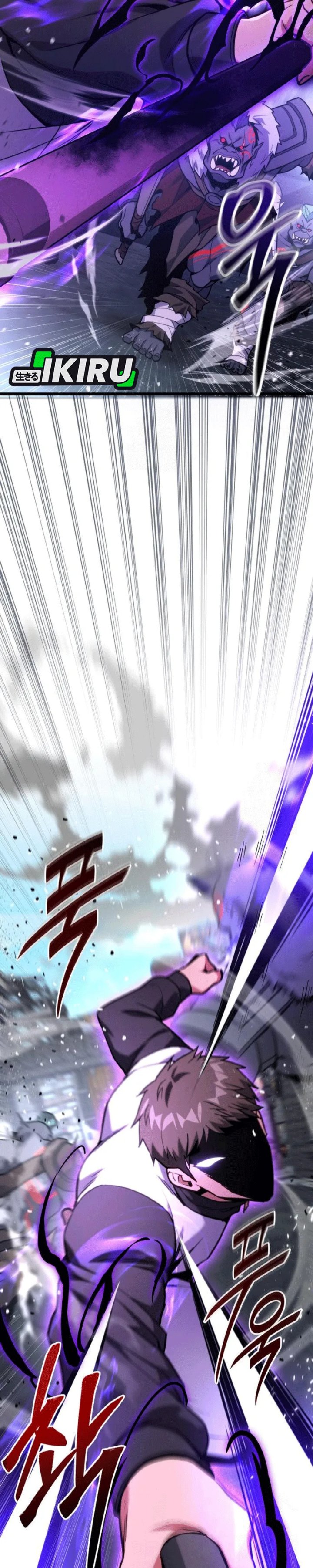 The Ultimate Shut-In (The Absolute Ruler of the House) Chapter 58 Gambar 2