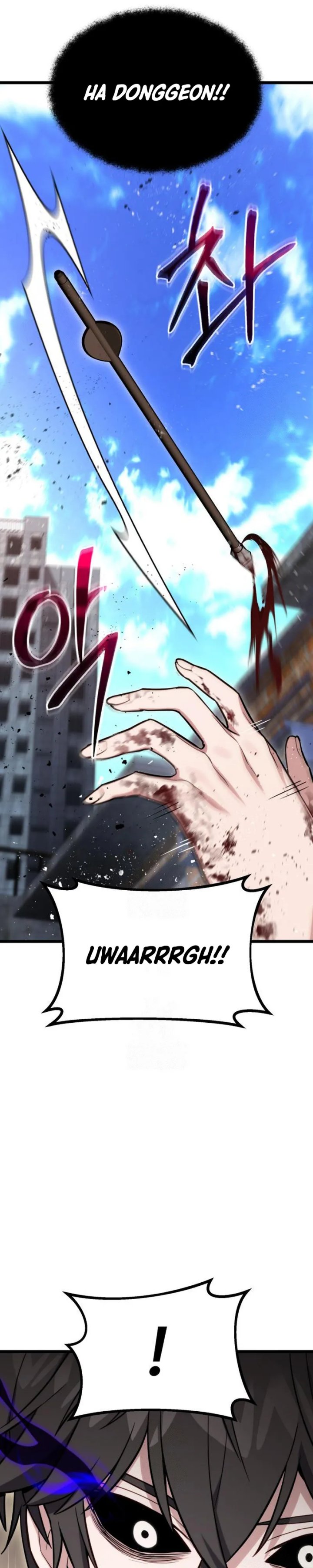 The Ultimate Shut-In (The Absolute Ruler of the House) Chapter 58 Gambar 27