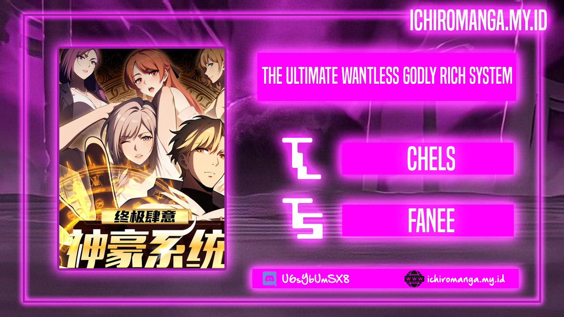 The Ultimate Wantless Godly Rich System Chapter 19 Gambar 1