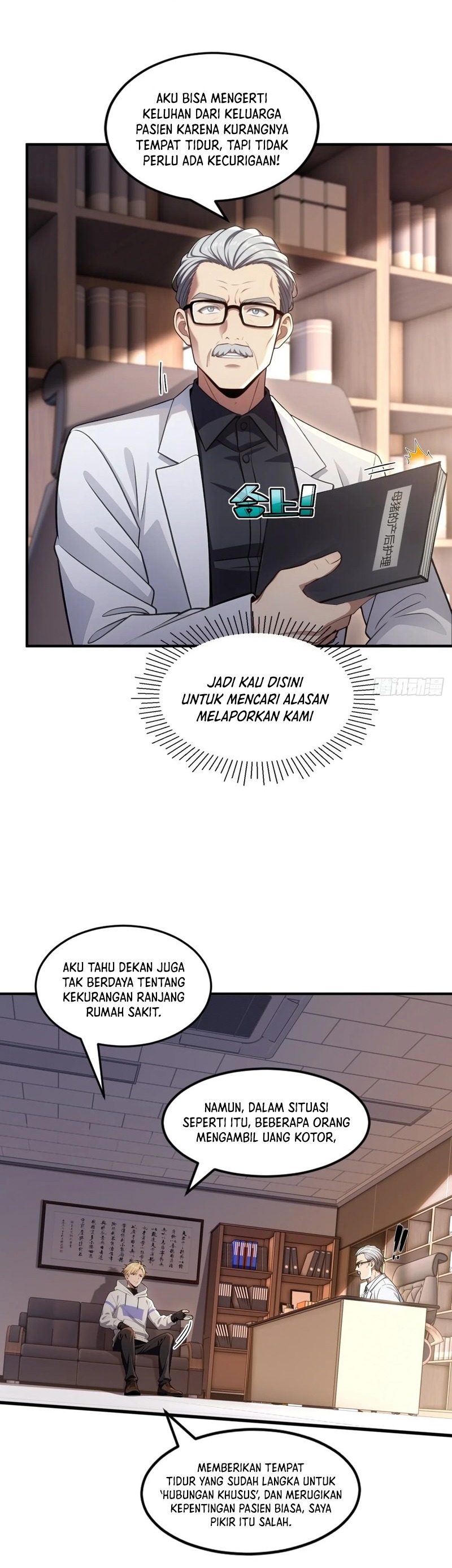 The Ultimate Wantless Godly Rich System Chapter 19 Gambar 3