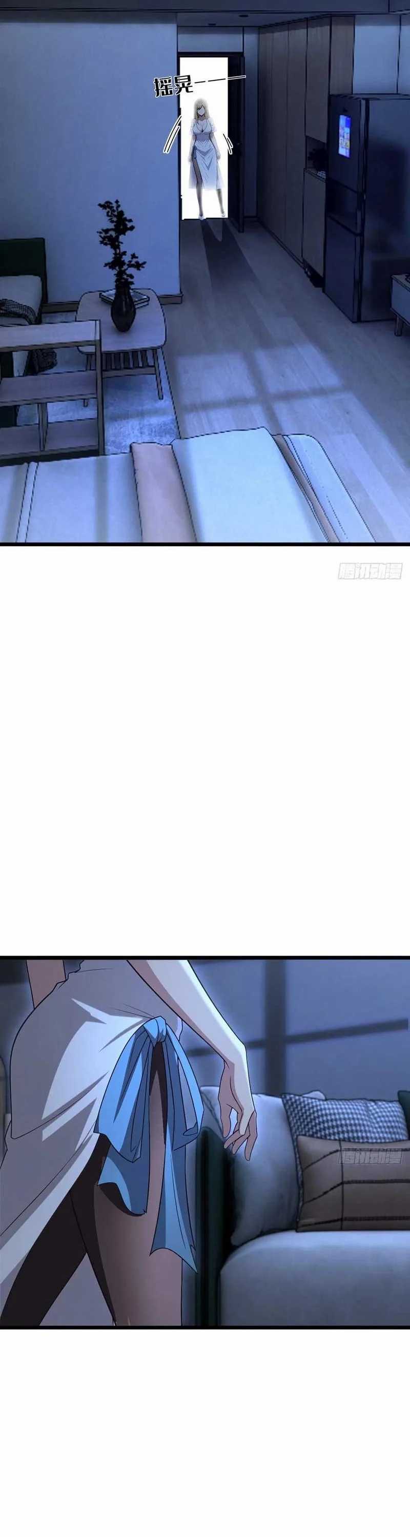 The Ultimate Wantless Godly Rich System Chapter 39 Gambar 18