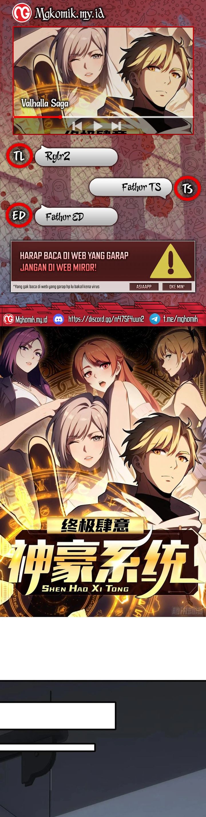 The Ultimate Wantless Godly Rich System Chapter 46 Gambar 1