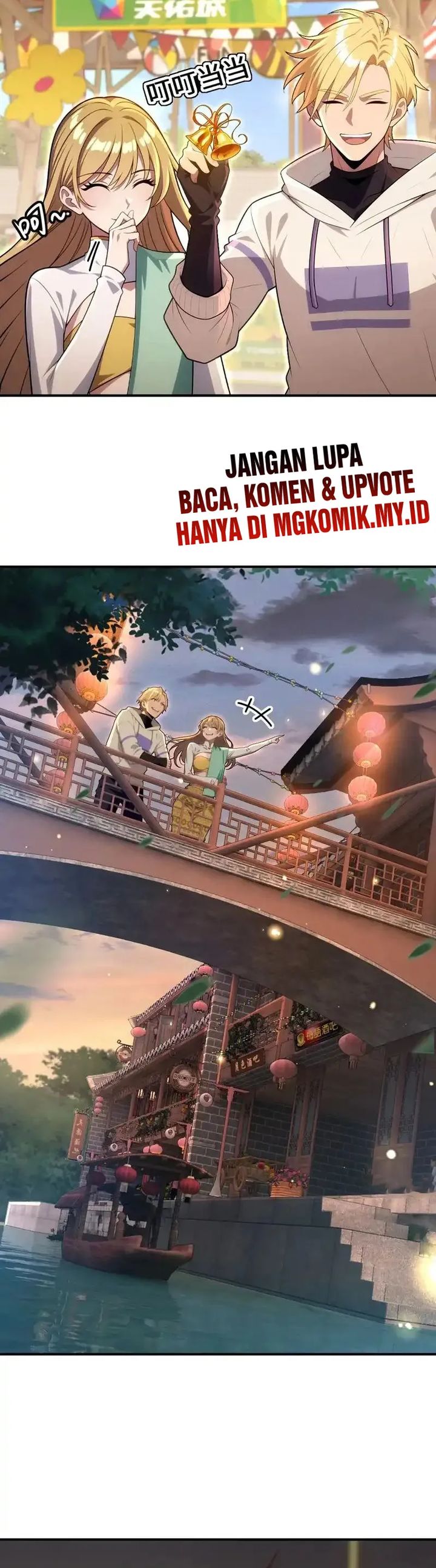 The Ultimate Wantless Godly Rich System Chapter 77 Gambar 14