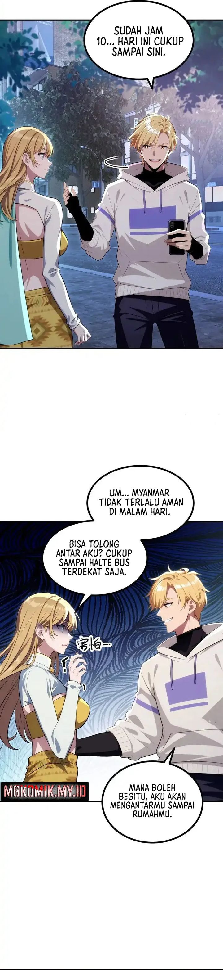 The Ultimate Wantless Godly Rich System Chapter 77 Gambar 18