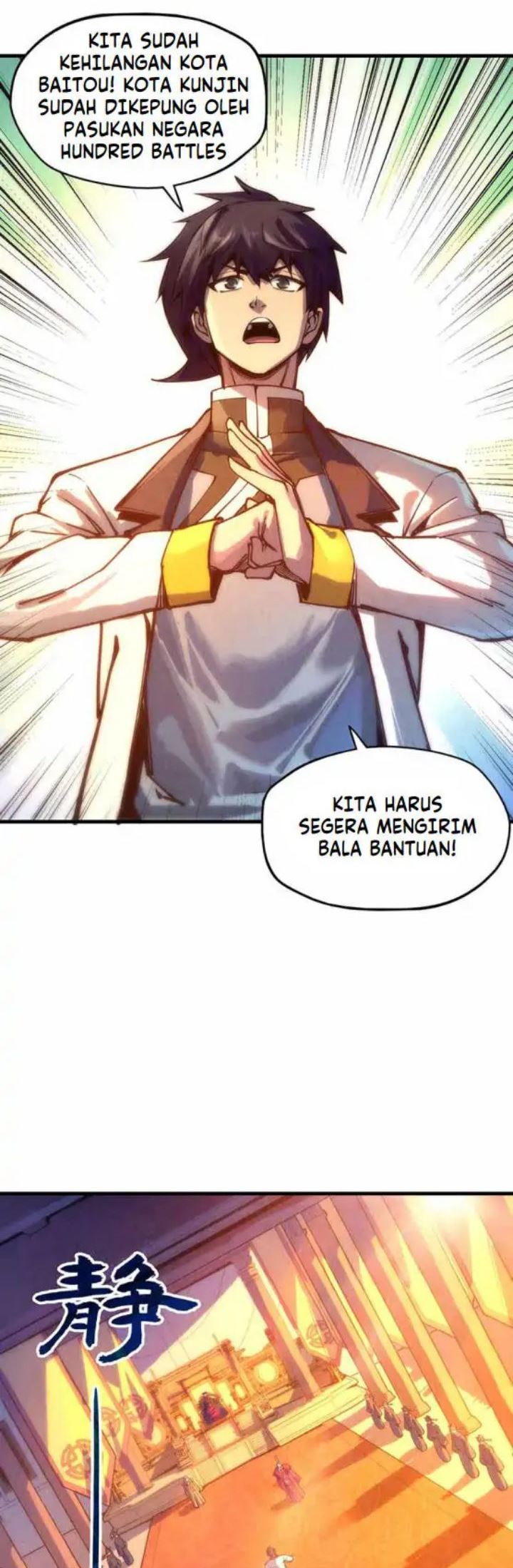 The Ultimate of All Ages (The Ancient Sovereign of Eternity) Chapter 76 Gambar 14