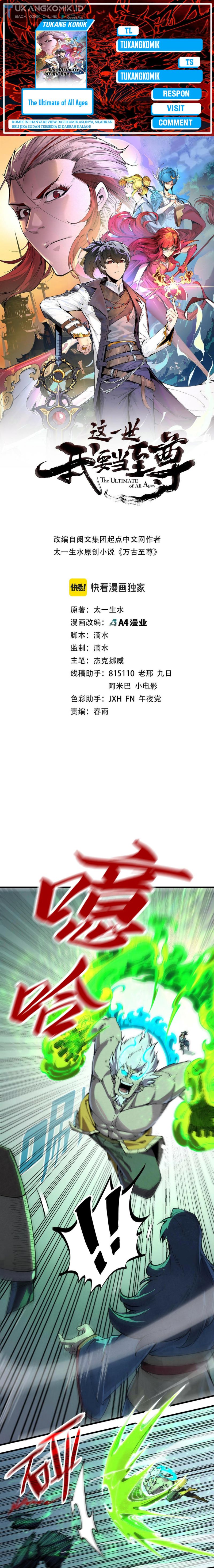 The Ultimate of All Ages (The Ancient Sovereign of Eternity) Chapter 226 Gambar 1