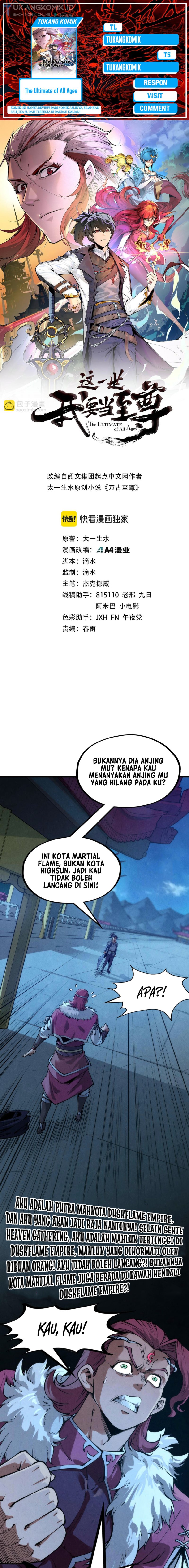 The Ultimate of All Ages (The Ancient Sovereign of Eternity) Chapter 248 Gambar 1