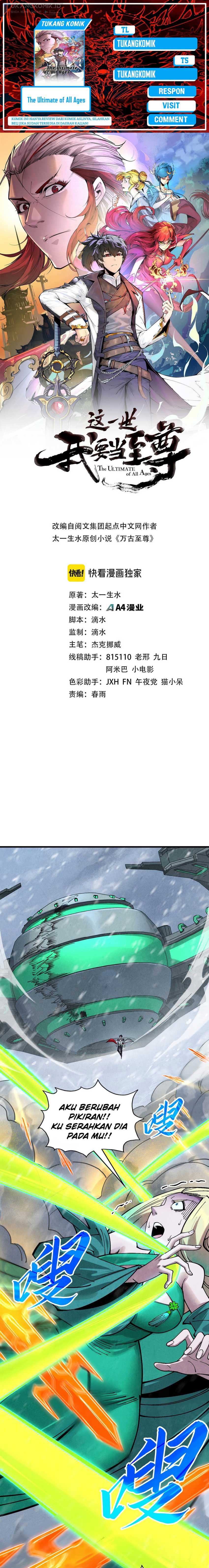 The Ultimate of All Ages (The Ancient Sovereign of Eternity) Chapter 350 Gambar 1