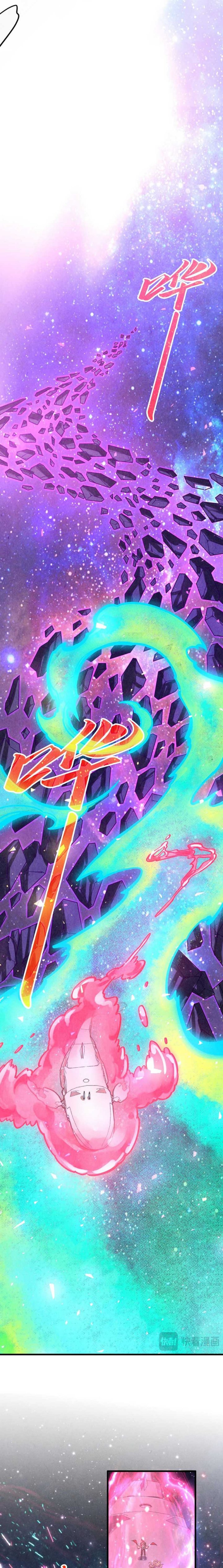 The Ultimate of All Ages (The Ancient Sovereign of Eternity) Chapter 377 Gambar 15