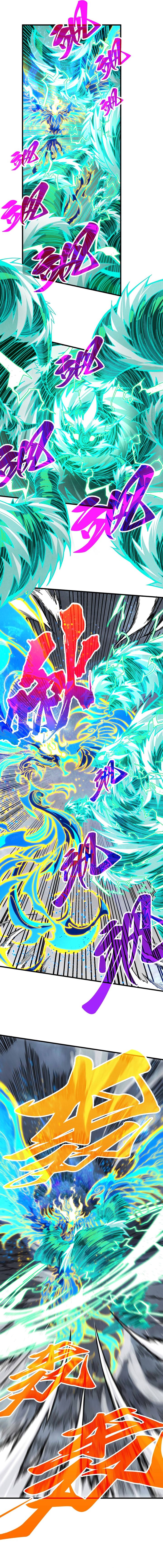 The Ultimate of All Ages (The Ancient Sovereign of Eternity) Chapter 381 Gambar 14