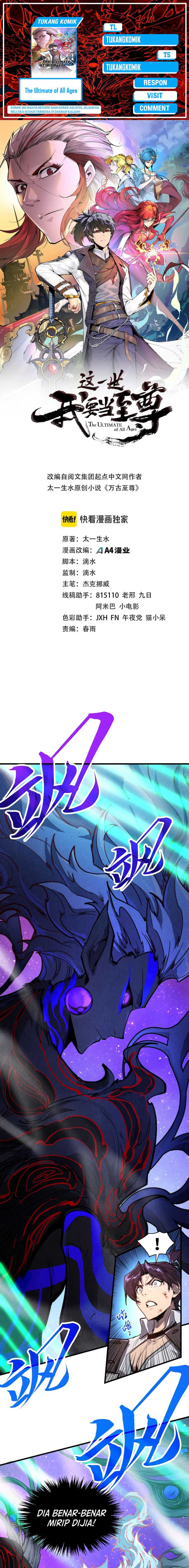 The Ultimate of All Ages (The Ancient Sovereign of Eternity) Chapter 385 Gambar 1