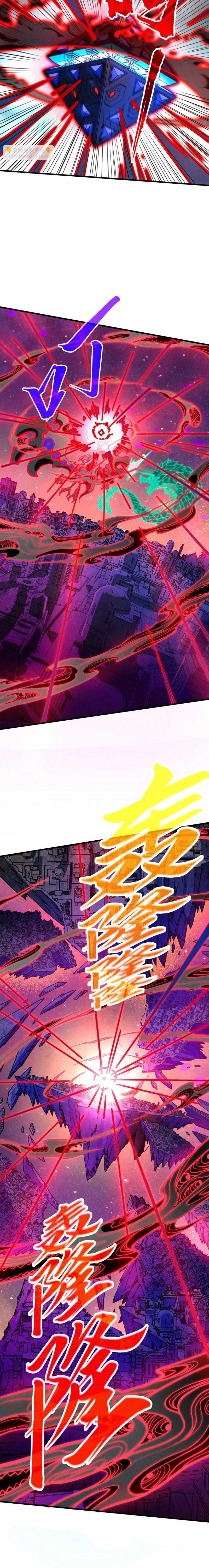 The Ultimate of All Ages (The Ancient Sovereign of Eternity) Chapter 385 Gambar 9