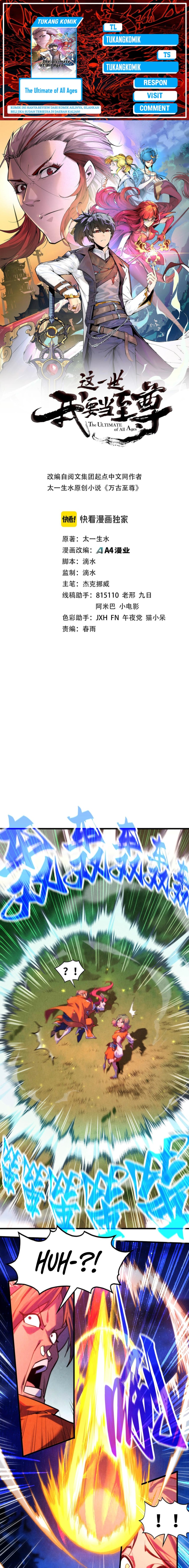 The Ultimate of All Ages (The Ancient Sovereign of Eternity) Chapter 387 Gambar 1