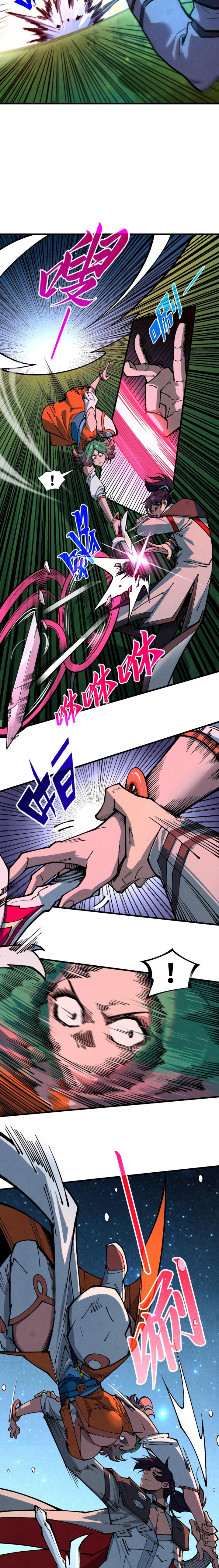 The Ultimate of All Ages (The Ancient Sovereign of Eternity) Chapter 387 Gambar 8