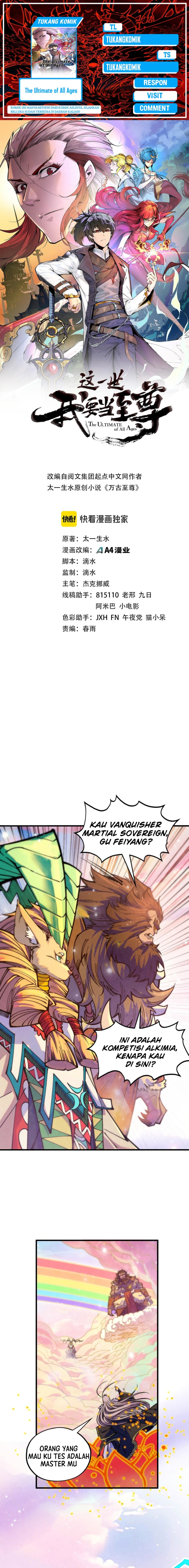 The Ultimate of All Ages (The Ancient Sovereign of Eternity) Chapter 393 Gambar 1