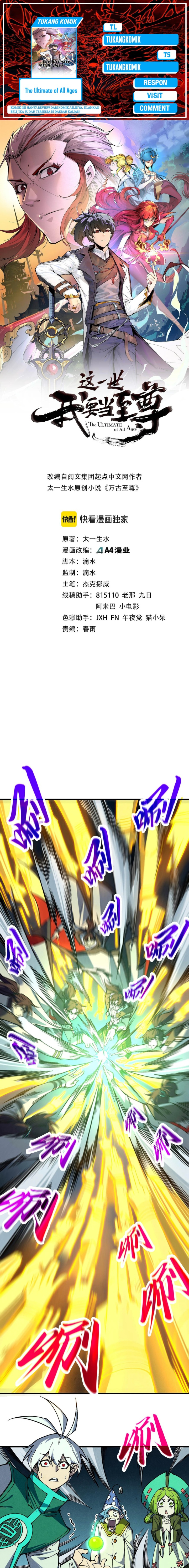 The Ultimate of All Ages (The Ancient Sovereign of Eternity) Chapter 394 Gambar 1