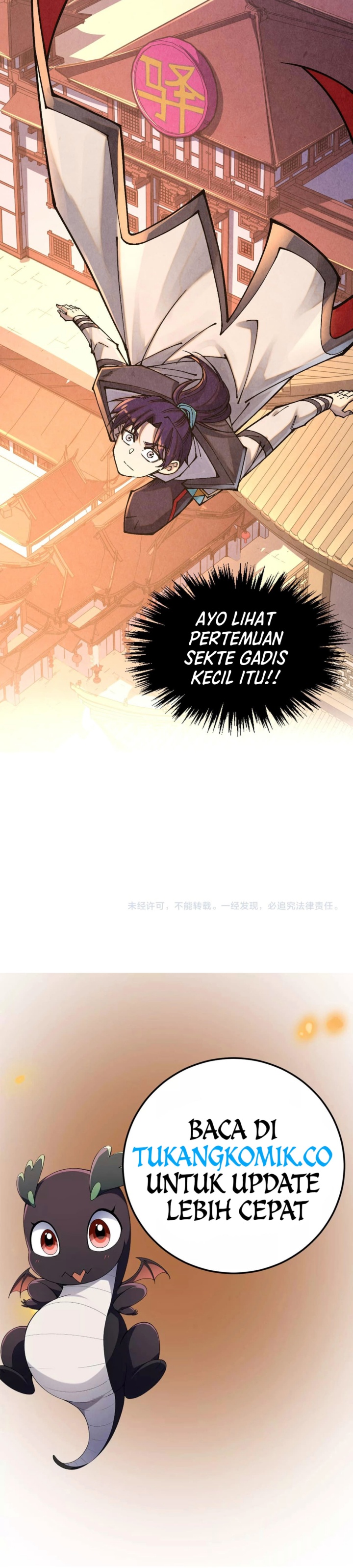 The Ultimate of All Ages (The Ancient Sovereign of Eternity) Chapter 394 Gambar 16