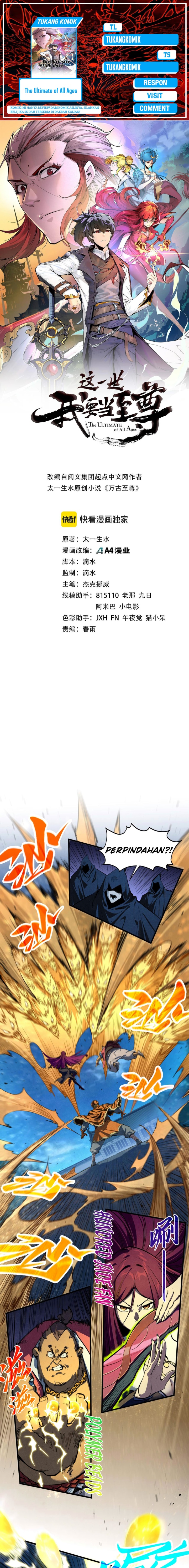 The Ultimate of All Ages (The Ancient Sovereign of Eternity) Chapter 396 Gambar 1