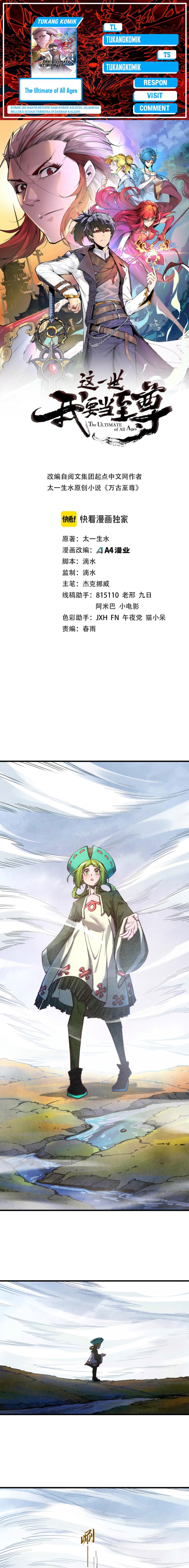 The Ultimate of All Ages (The Ancient Sovereign of Eternity) Chapter 413 Gambar 1