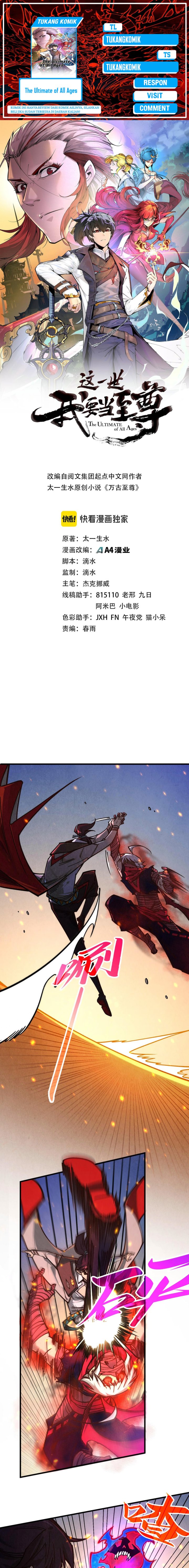 The Ultimate of All Ages (The Ancient Sovereign of Eternity) Chapter 419 Gambar 1